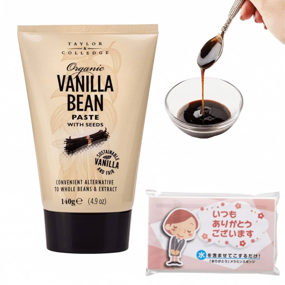 ぐら　Taylor & Colledge バニラビーンズ ペースト Amazon.co.jp: テイラー＆カレッジ 有機バニラビーンズペースト